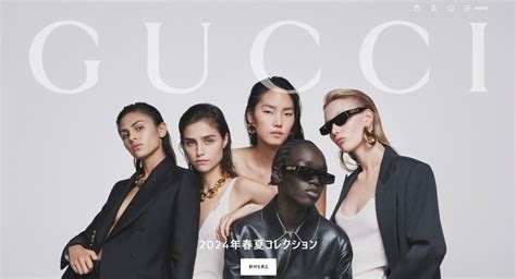 gucci 転職